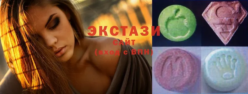 Что такое Анапа А ПВП  МАРИХУАНА  АМФЕТАМИН  Меф мяу мяу  ГАШ  COCAIN 