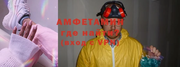 a pvp Вяземский